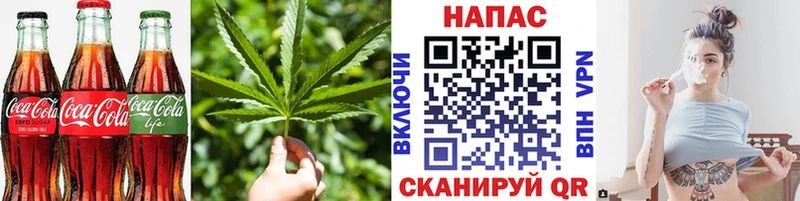 цена наркотик  MEGA сайт  Canna-Cookies марихуана  Муром 