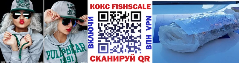 shop какой сайт  Муром  COCAIN 98% 
