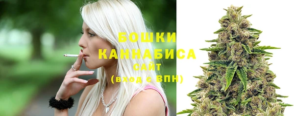 MDMA Premium VHQ Волоколамск