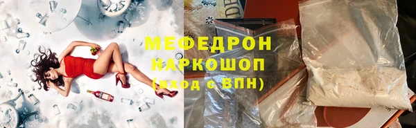 дмт Володарск