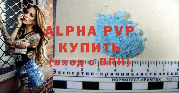 дмт Володарск