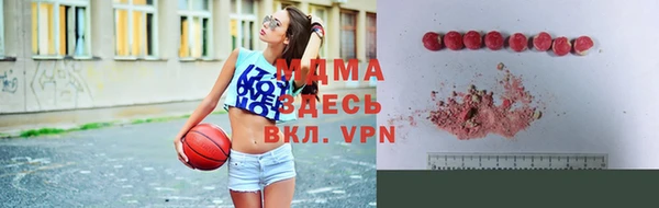 дмт Володарск