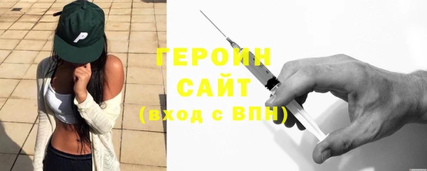 дмт Володарск