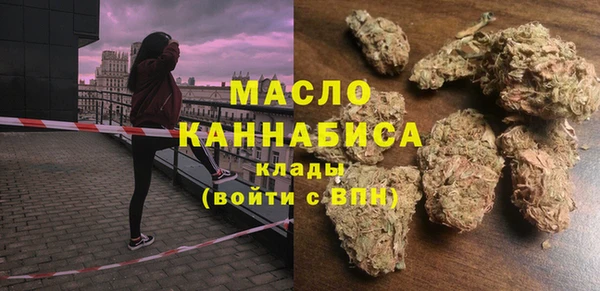 ПСИЛОЦИБИНОВЫЕ ГРИБЫ Волосово