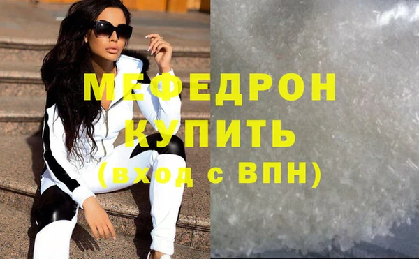 дмт Володарск