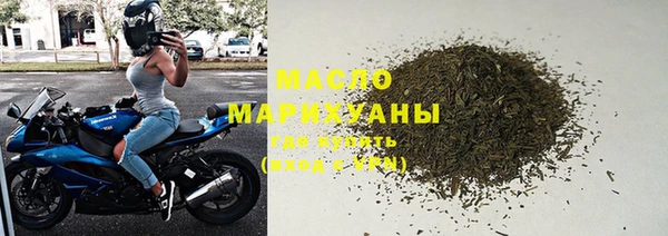 дмт Володарск