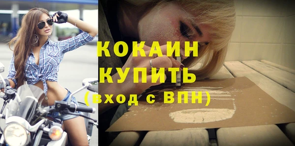 дмт Володарск