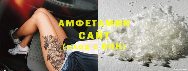 дмт Володарск