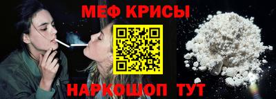 марки lsd Донецк