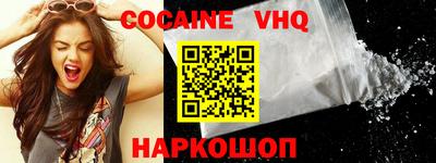 mdpv Нягань