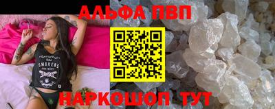 прущий лед Дубна