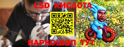 не бодяженный Обь