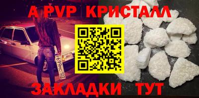 прущий лед Дубна