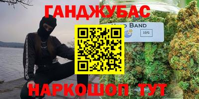 а пвп мука Донской