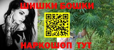 прущий лед Дубна