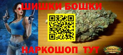 прущий лед Дубна