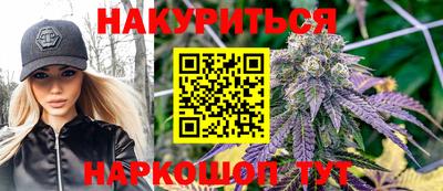 а пвп мука Донской
