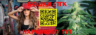 а пвп мука Донской
