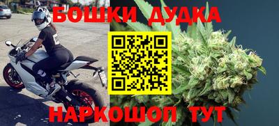 прущий лед Дубна