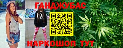 прущий лед Дубна