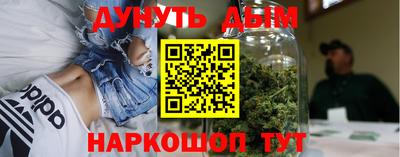 прущий лед Дубна