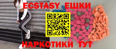 прущий лед Дубна