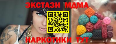 а пвп мука Донской