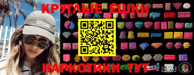прущий лед Дубна