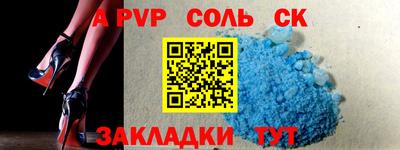 прущий лед Дубна