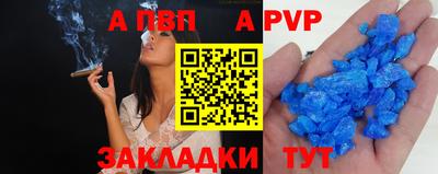 прущий лед Дубна