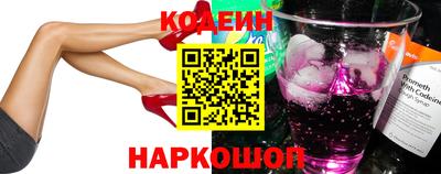 прущий лед Дубна