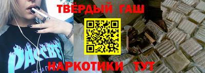 а пвп мука Донской