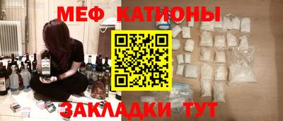 марки lsd Донецк