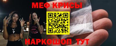 марки lsd Донецк