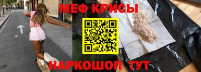 марки lsd Донецк