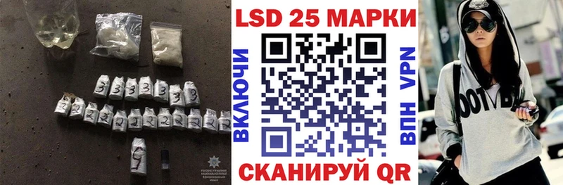 ОМГ ОМГ вход  закладка  Муром  Лсд 25 экстази ecstasy 