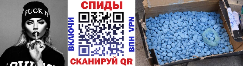 Первитин кристалл  darknet наркотические препараты  Муром 