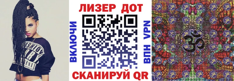 нарко площадка состав  Муром  Марки N-bome 1500мкг  ссылка на мегу зеркало 