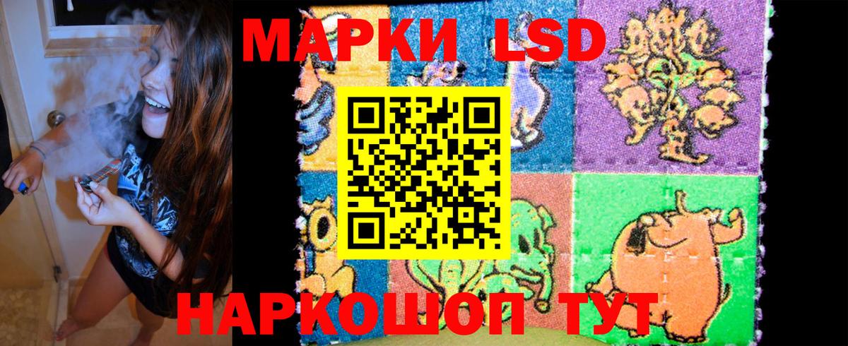 НБОМе  Муром  Марихуана  COCAIN  Меф МЯУ МЯУ   ГАШИШ  Вход с VPN 