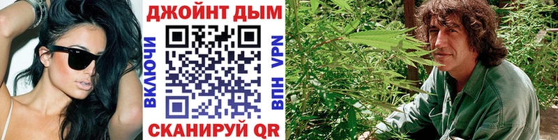 маркетплейс клад Муром МАРИХУАНА индика